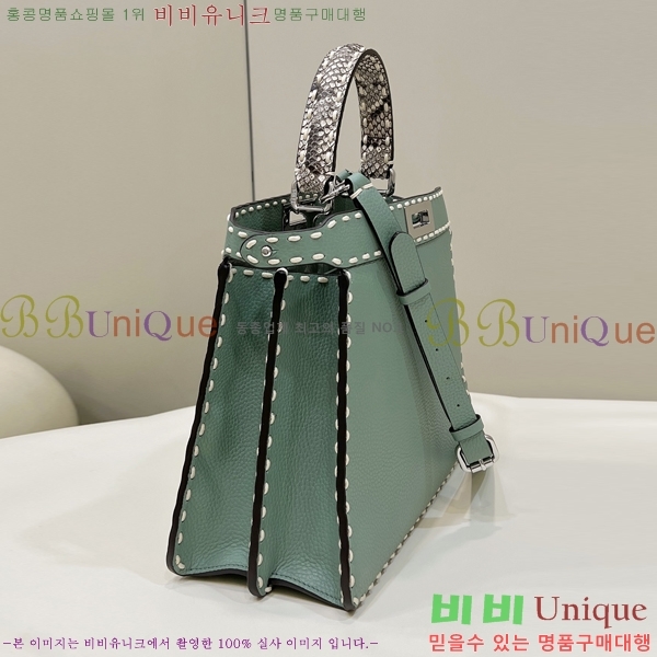 #��� ��ī�� I See U ��Ʈ�� F80133-1713