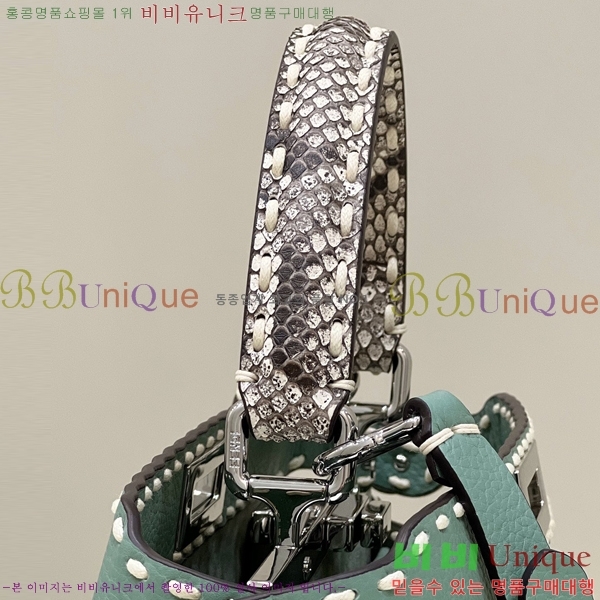 #��� ��ī�� I See U ��Ʈ�� F80133-1713