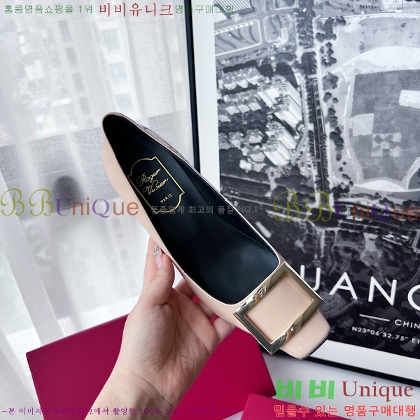 ������� ������ RV5908121-2 �� 7cm