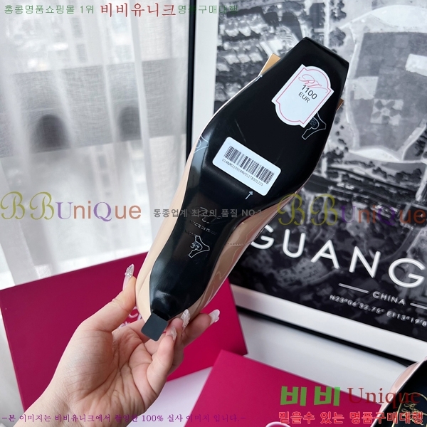 ������� ������ RV5908121-2 �� 7cm