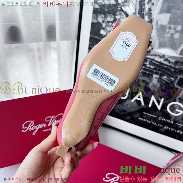 ������� ������ RV5908121-3 �� 7cm