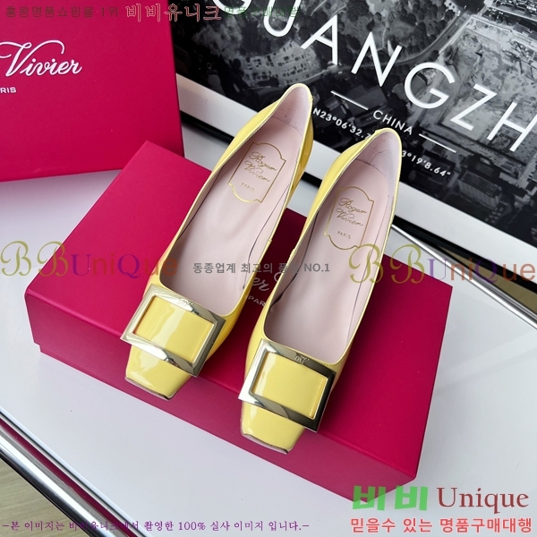 ������� ������ RV5908121-5 �� 7cm