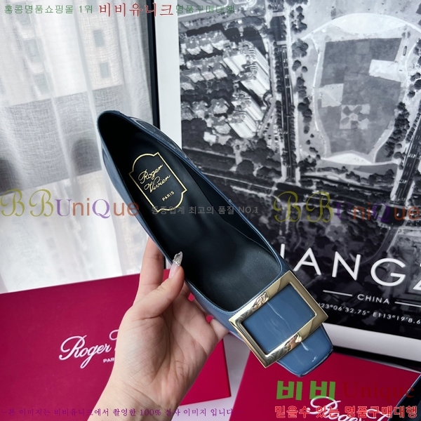 ������� ������ RV5908121-6 �� 7cm