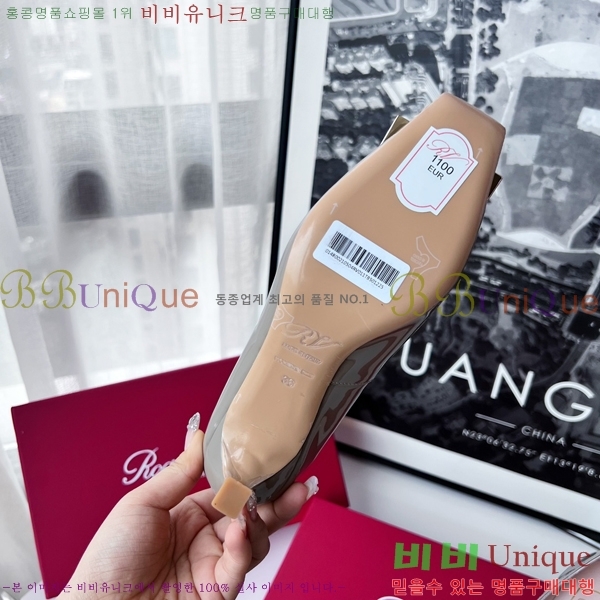 ������� ������ RV5908121-1 �� 7cm