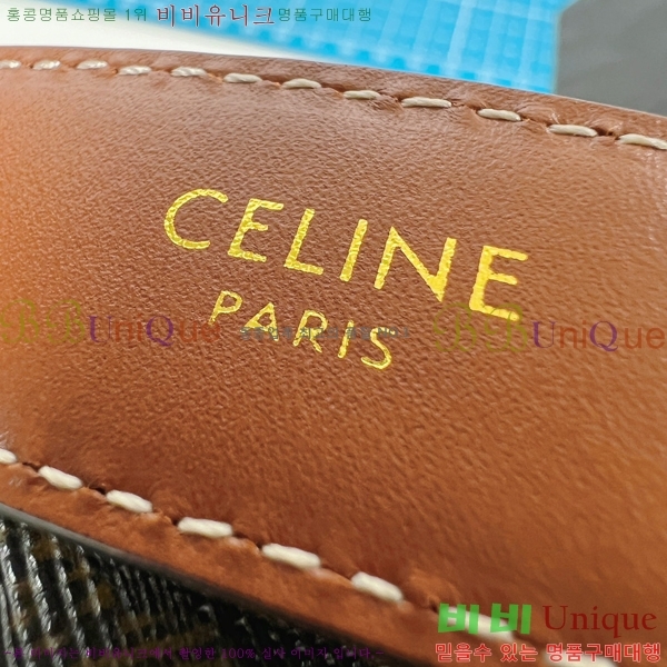 #������ ��Ʈ 956019-8 �� 2.5cm