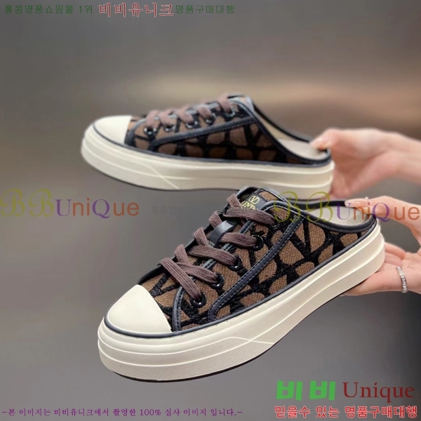 �߷�Ƽ�� ����Ŀ�� �������� VT92714-1