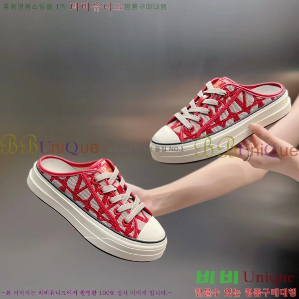 �߷�Ƽ�� ����Ŀ�� �������� VT92714-2