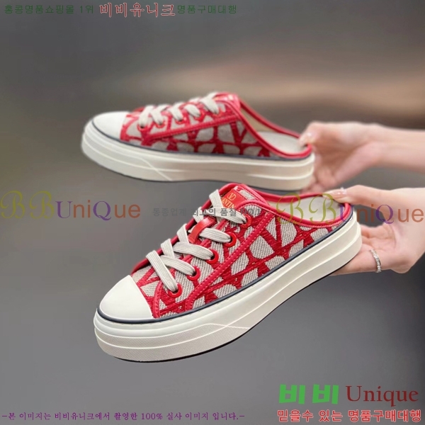 �߷�Ƽ�� ����Ŀ�� �������� VT92714-2