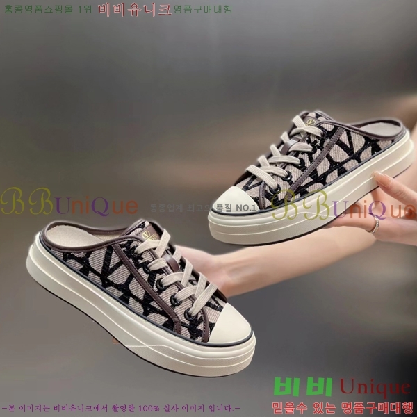 �߷�Ƽ�� ����Ŀ�� �������� VT92714-3