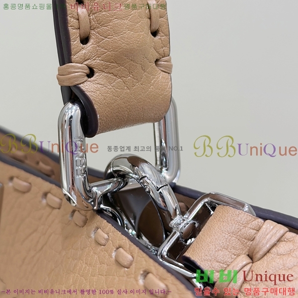 #��� ��ī�� I See U ��Ʈ�� F80133-1706