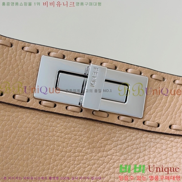 #��� ��ī�� I See U ��Ʈ�� F80133-1706