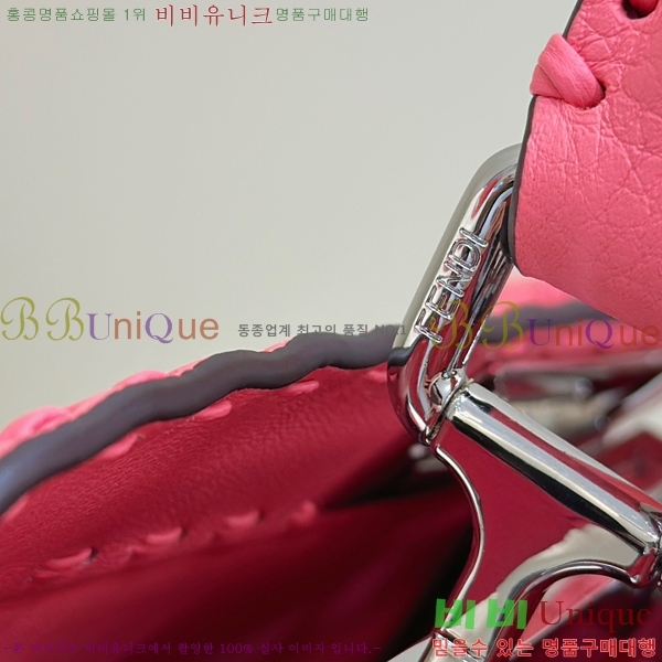 #��� ��ī�� I See U ��Ʈ�� F80133-1705