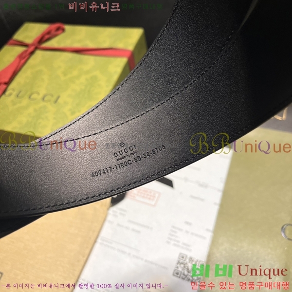 #���� ��Ʈ G20943-4 �� 4CM