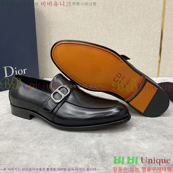 ���� ��� ���� D893670-2