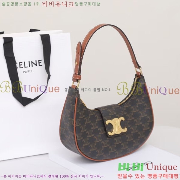 #������ Ʈ������ �ƹٹ� 114493-100 (������ũ ���� ����)