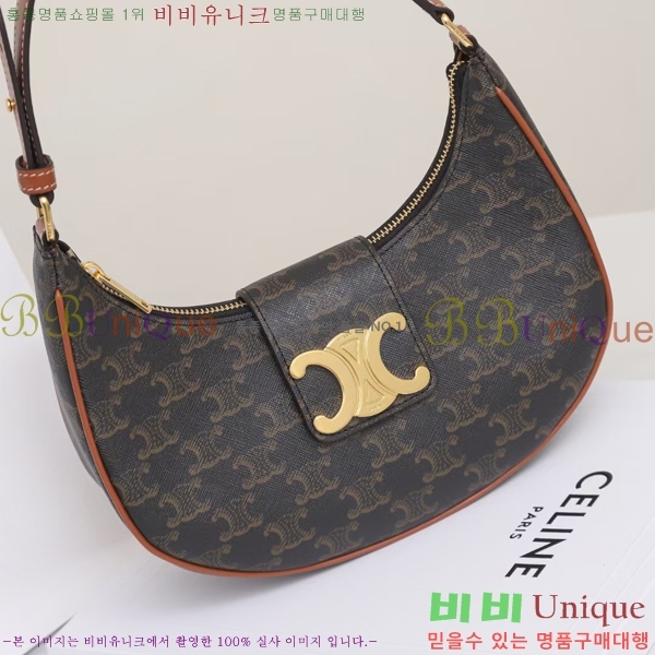 #������ Ʈ������ �ƹٹ� 114493-100 (������ũ ���� ����)