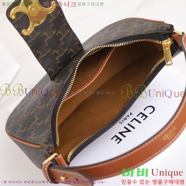 #������ Ʈ������ �ƹٹ� 114493-100 (������ũ ���� ����)