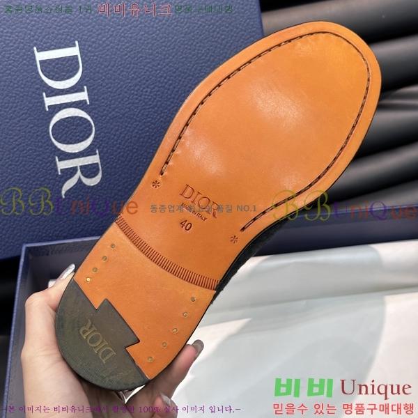 ���� ��� ���� 214001-1