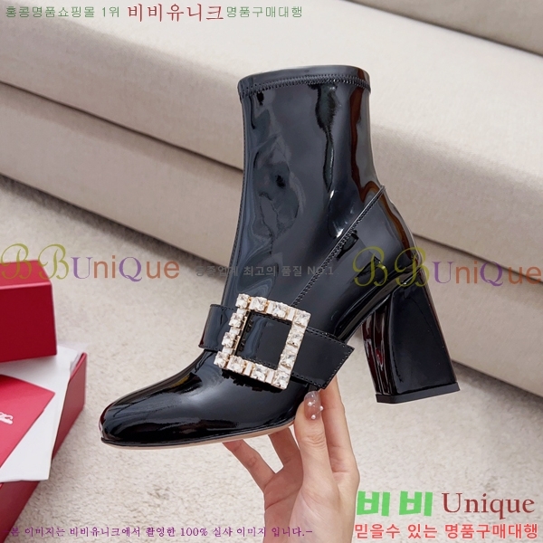 ������� ��Ŭ ���� 48RV249235-1 �� 8.5cm