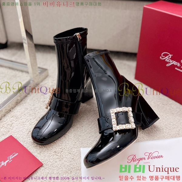 ������� ��Ŭ ���� 48RV249235-1 �� 8.5cm