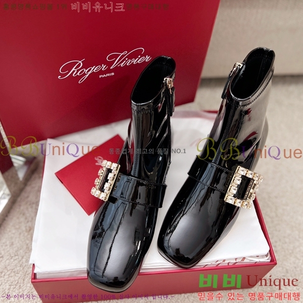 ������� ��Ŭ ���� 48RV249235-2 �� 2.5cm