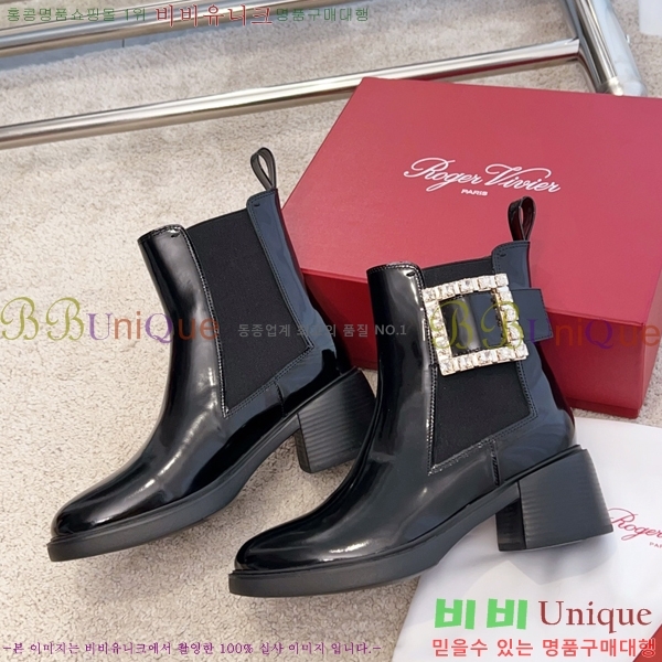 ������� ��Ŭ ���� 45RV249237-1 �� 6cm