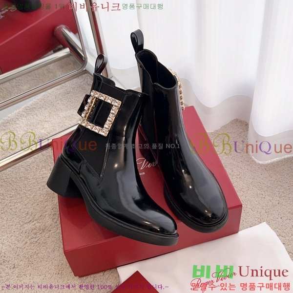 ������� ��Ŭ ���� 45RV249237-1 �� 6cm