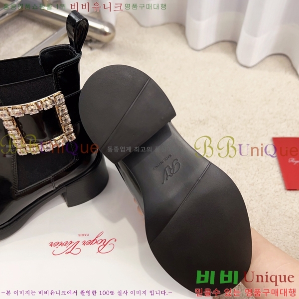 ������� ��Ŭ ���� 45RV249237-1 �� 6cm