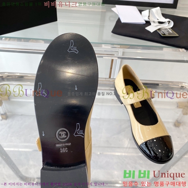 ���� ���̴�Ʈ �޸����� �÷����� 34D249101-2