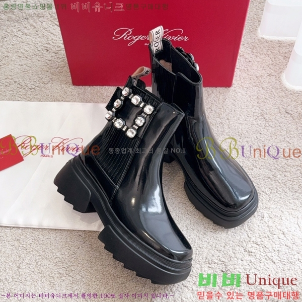 ������� ��Ŭ ���� 48RV249234-1 �� 6cm