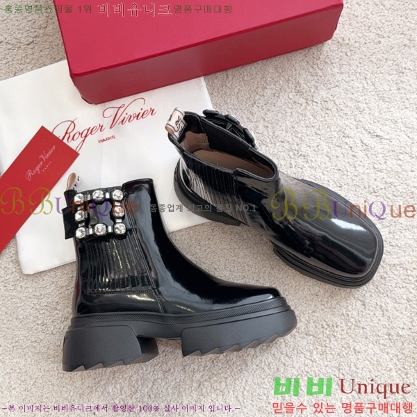 ������� ��Ŭ ���� 48RV249234-1 �� 6cm