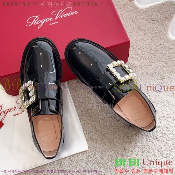 ������� ���� 38RV249233-1 �� 3cm