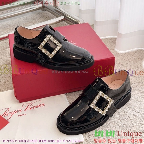 ������� ���� 38RV249233-1 �� 3cm