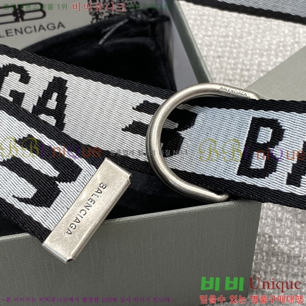 #�߷��þư� ��Ʈ BB65170-1