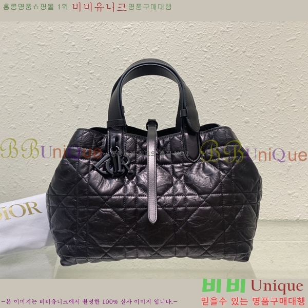 #��� ������� �̵�� �� M2821-109