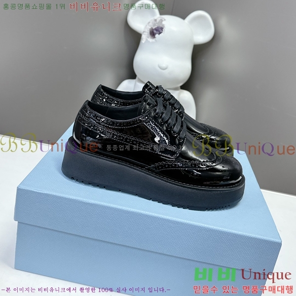 ���� ����� ���� 31P2454851-3