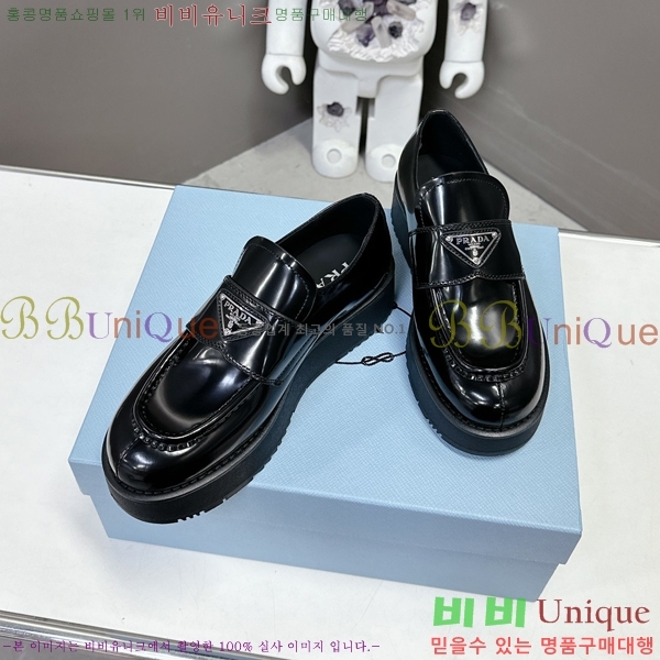 ���� ����� ���� 31P2454851-4