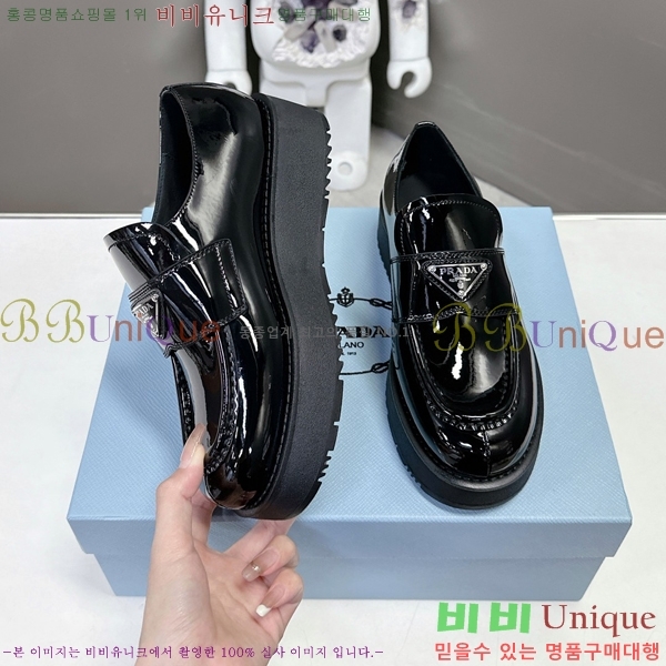 ���� ����� ���� 31P2454851-5