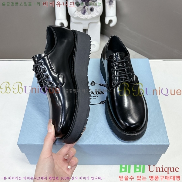 ���� ����� ���� 31P2454851-6