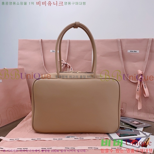 #�̿�̿� NEW ��Ʈ ž�ڵ�� 5BB117-212