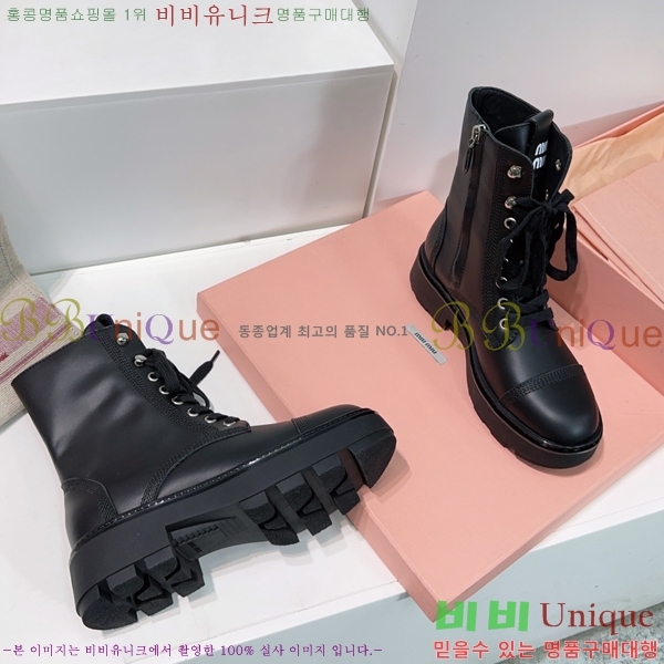 ���� �̿�̿� ��Ŀ ���� 42MU2491011-2