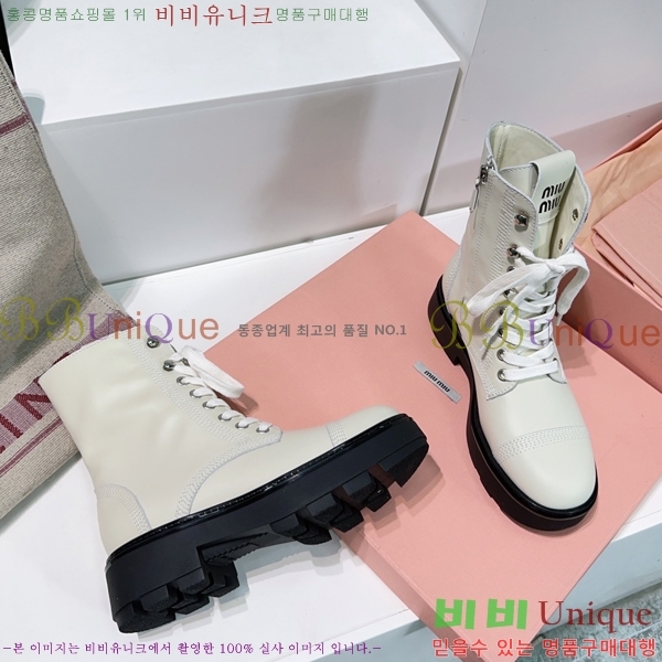 ���� �̿�̿� ��Ŀ ���� 42MU2491011-1