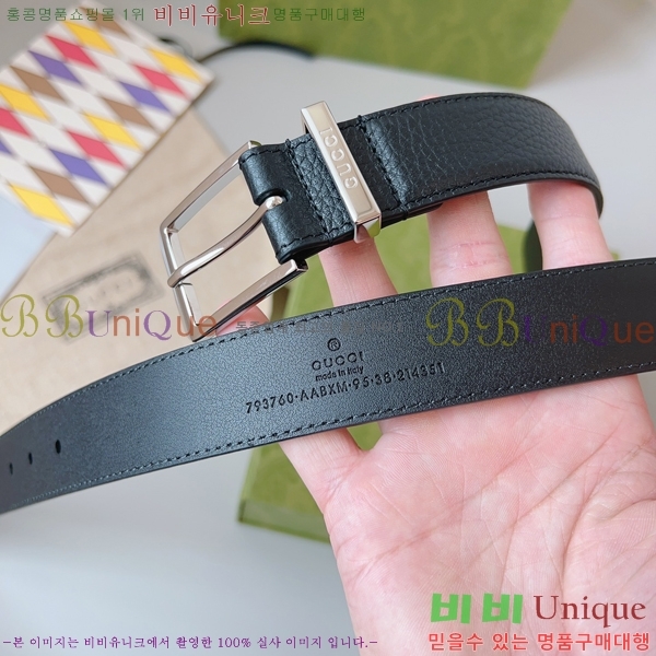 #���� ��Ʈ G20985-1 �� 3CM