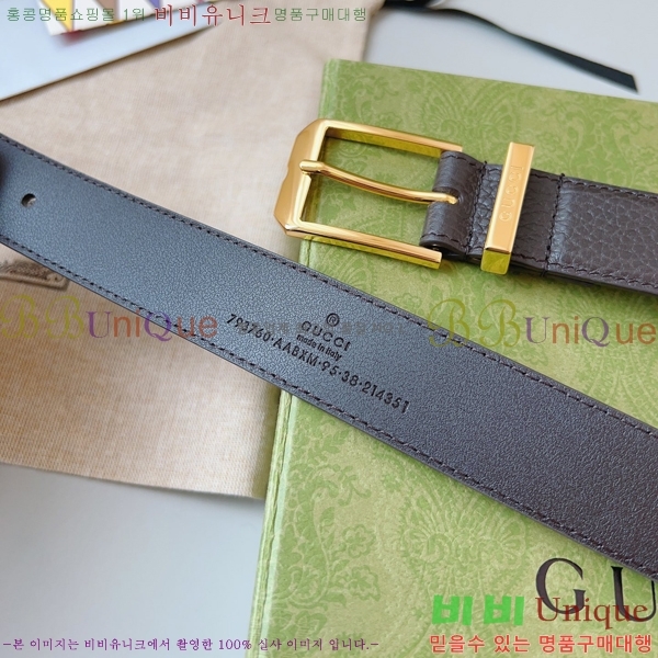 #���� ��Ʈ G20985-4 �� 3CM