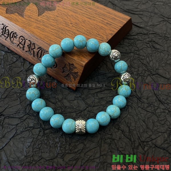 ũ������ ���� C784788