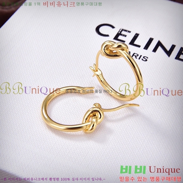 ������ �Ͱ��� C2E99570