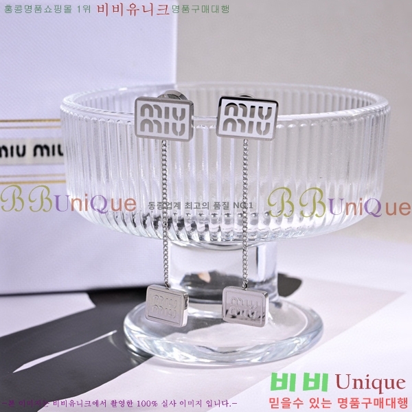 �̿�̿� �Ͱ��� MU4163