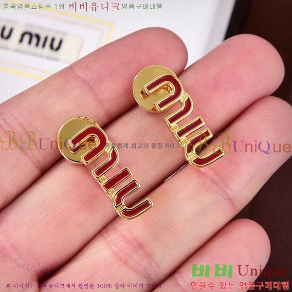 �̿�̿� �Ͱ��� MU4164