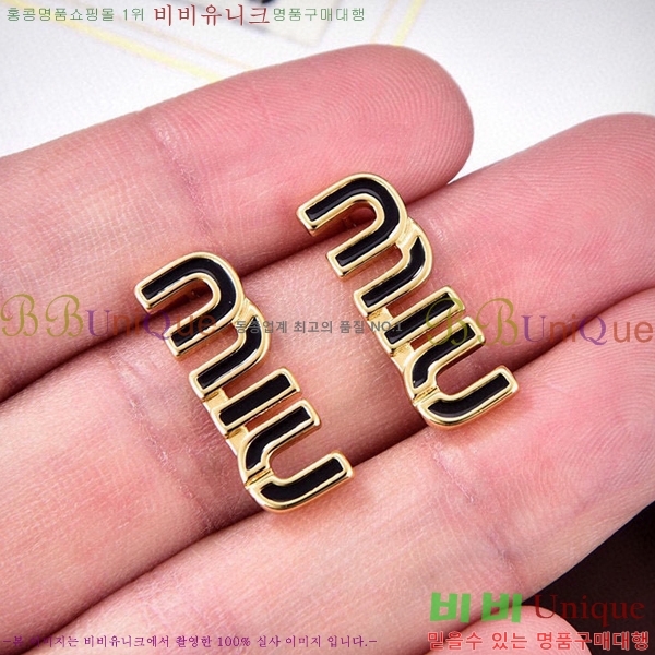 �̿�̿� �Ͱ��� MU4164