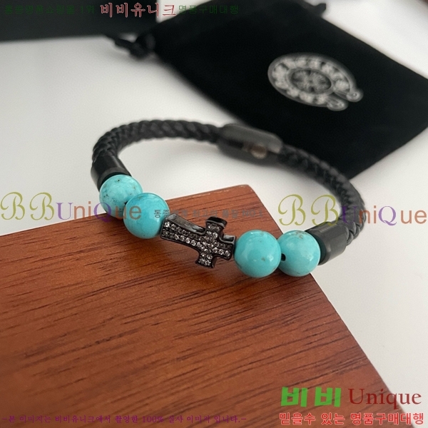 ũ������ ���� C784786